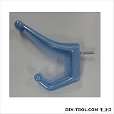 フジテック PC衣類掛 青 (15058)