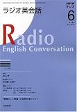 NHK �饸���Ѳ��� 2008ǯ 06��� [����]