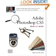 Recommended Adobe Photoshop CS5 Book