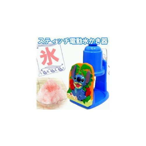 ドウシシャ スティッチ電動氷かき器 DIS-948ST