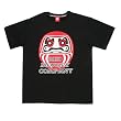 RMC Martin Ksohoh Black LUCKY GOD T-shirt. REDM0090