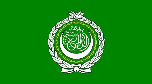 ARAB LEAGUE FLAG, 3'x5'