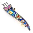Modern Rainbow Wave Mezuzah from the Artazia Collection #801 GM OM