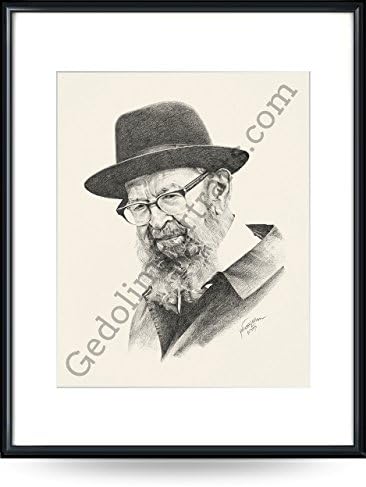 Gedolim Portraits 18 x 24 In. Wall Art - Rav Avigdor Miller