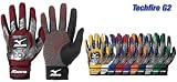 Mizuno - Mizuno 2008 Techfire G2 Batting Gloves