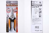 BIGMAN(ビッグマン) ステンマルチスニップス180mm IK-69
