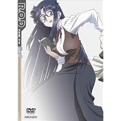 R.O.D -THE TV- vol.6 [DVD]