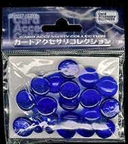 カードアクセサリコレクション ライフストーン 海（青） 20粒入りパック