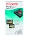 Maxell VP-200 VHS Wet Cleaner