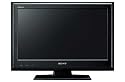 Sony KDL26S5500U 26in HD Ready Digital LCD TV