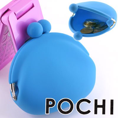 POCHI★がまぐち型シリコンケース(ブルー)
