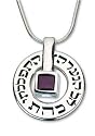 Rubi Necklace for Fertility