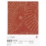 ビニル壁紙 シンコール SW-7349