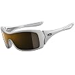 Oakley Forsake Women's Active Fashion Sunglasses - Polished White/Dark Bronze