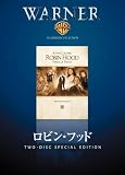 ロビン・フッド [DVD]