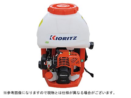 【共立】 【噴霧器・噴霧機】 【動噴】 背負式動力噴霧機 SHRE175G【17Lタンク】 【iスタート】
