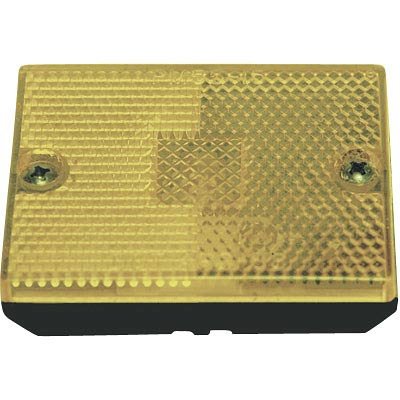 Amber Clearance Light