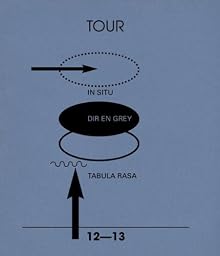 TOUR12-13 IN SITU-TABULA RASA [Blu-ray]