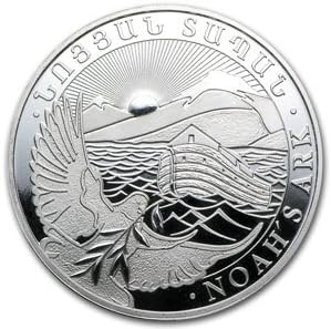 2013 Armenian .999 Silver Coin Noah's Ark 1 Oz