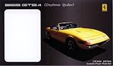 Fujimi 1/24 Scale Ferrari Daytona 365GTS 4 Daytona Spider