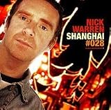 Global Underground: Shanghai [Vinyl]