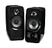 Creative Inspire T10 Multimedia Speakers