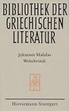 Produkt-Bild: Weltchronik