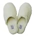 Apparel : Plush Signature Slippers