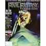 Final Fantasy VII Ultimate Guide (Versus Books)