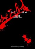 �w���̌� True Blood Limited Edition(�u�I���W�i���h���}CD�v&�u�L�����N�^�[�t�@�C���v����)�x���g�債�Č���