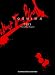 咎狗の血 True Blood Limited Edition(「オリジナルドラマCD」&「キャラクターファイル」同梱) 別画像