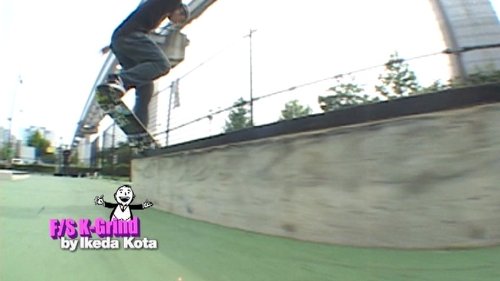 【スケートボード DVD】 Ready Steady GO!! HOW TO SKATEBOARDING(レテ゛ィー・ステテ゛ィーコ゛ー!! スケートホ゛ート゛・ハウ・トゥー)