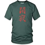 Tranquility Chinese Symbol (Red) Super Fine Jersey T-Shirt