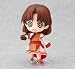 ティアーズ・トゥ・ティアラ ねんどろいど リアンノン (PVC&ABS塗装済み可動フィギュア)_s-4