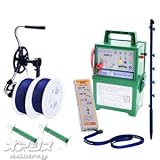 アニマルキラー TAK-4300DC2 イノシシ用電気柵300mテスター付セット