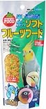 半生ソフトフルーツフード100g
