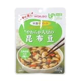 食事は楽し やわらか大豆の昆布豆 HA11 100g ha-j