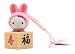 Hello Kitty ~ 2 Chinese Zodiac Lucky Fortune Cell Phone Charm- Rabbit