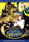 El Castillo De Cagliostro - Spanish