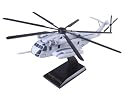 CH-53E Super Sea Stallion - 1/48 scale model