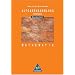 Aufgabensammlungen Mathematik: Aufgabensammlung Analysis. Mathematik für die Sekundarstufe II. (Lernmaterialien)
