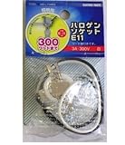 ハロゲンソケット E11用 [HS-L11HRS]