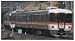 【トミックス】(92985)＜限定＞373系 (東海・ムーンライトながら)セット鉄道模型Nゲージ TOMIX 110630
