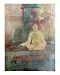 Medatating Yoga Motivational Giclee Poster Print by Phyllis Coniglio, 16x20