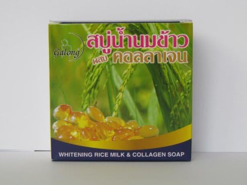 Galong Rice Milk &amp; Collagen Soap / Whitening Soap - Herbal Soap 150 G