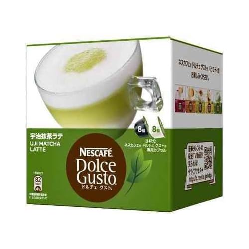 Japanese Nescafe Dolce Gusto Uji Matcha Latte Green Tea Special Capsule