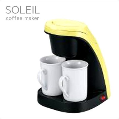 SOLEIL ソレイユ　コーヒーメーカーツイン【カラー：イエロー（SL-1083）】