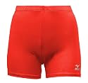 Mizuno MVP II Volleyball Short
