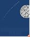 Buckminster Fuller: Starting with the Universe (Whitney Museum of American Art Book)