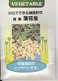 ���ץ饦�ȡ����������� [ƣ�ļ��]